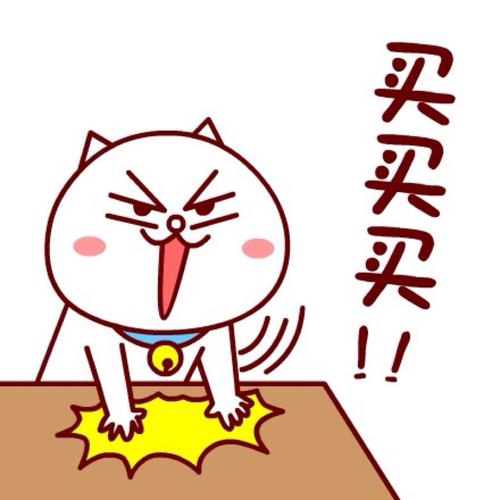 从买卖到文明 交易如何塑造了人类世界